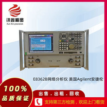 E8362B Agilent  ά޻E8362B