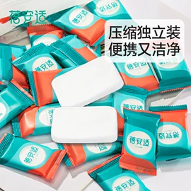 一次性内裤;其他一次性;一次性酒店品