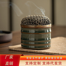 �մ���t��������҃Ⱥ��s�U�����̴�����P����Ѭ����[���¿�