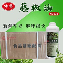 ���S��ֱ�����ٽ���500ml*12ƿ/�������lԴ�^���SʳƷ����