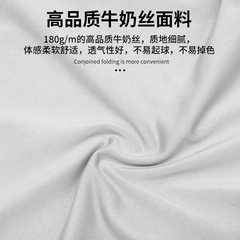 適用於特斯拉MODELY車載床墊後排高密度海綿床墊午休旅行露營床墊