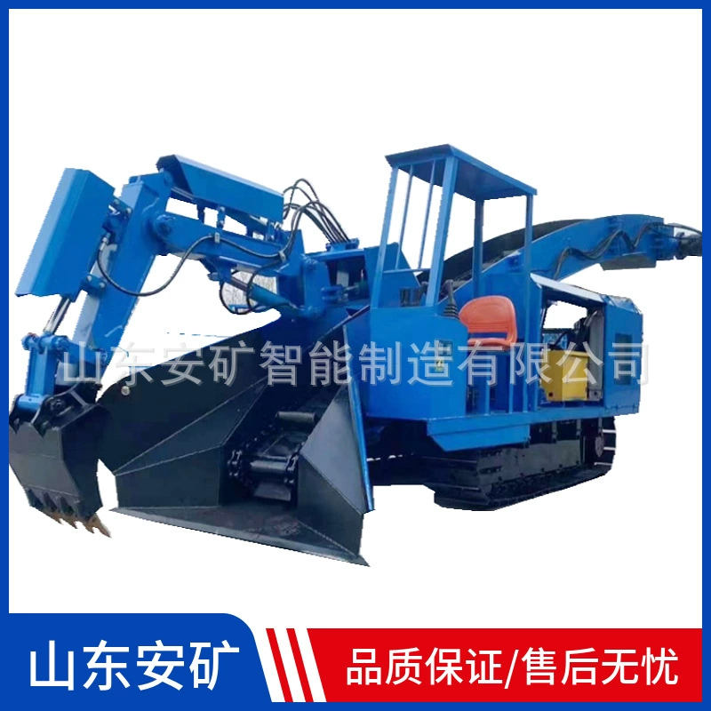 Двойная цепь с высокой степенью скребок машина для сгребания шлака взрывозащищенный двигатель может быть добавен молоток