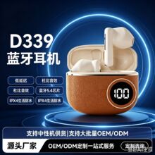 �羳D339�o���{�����C���@����������|���L�m������ͨԒ�o�����C