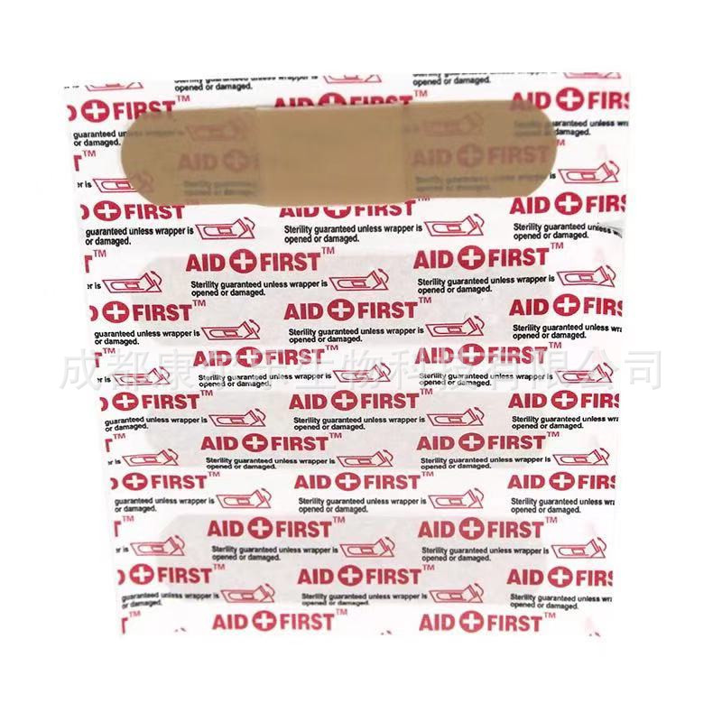 微信图片_20211017143753