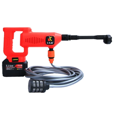 High pressure car wash water gun – gun