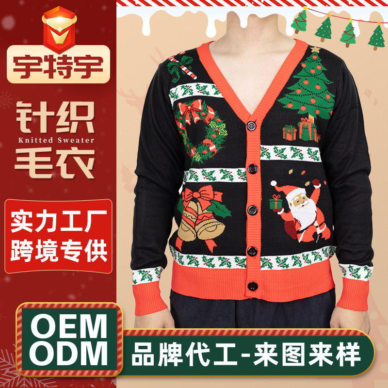 Santa Claus Pattern Knitted Cardigan European and American Style Short Loose Plus Size Knitted Sweater Christmas Cardigan Sweater Custom-Made