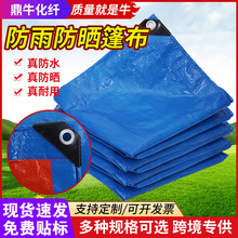 �񲼑����ˮ�������Ϸ��겼؛܇�w������ﲼ�{ɫ�ʗl��