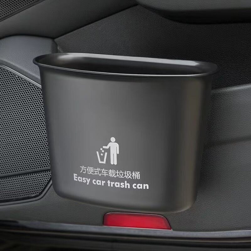 Car Trash Bin, In-Car Storage Box, Car Storage Bag, Hanging Type for Rear and Front Seats, Cross-Border Wholesale Car Trash Bin, In-Car Storage Box, Car Storage Bag, Hanging Type for Rear and Front Seats, Cross-Border Wholesale