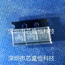 ���O�� BCR523 SOT-23 ӡӛGX �����·�NƬ ȫ��ԭ�b