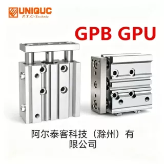 uniquc气缸GPU50/30-LN09D三轴带导杆气缸带磁石缓冲三杆气缸