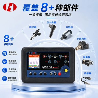 Avtomobil diaqnostika alətləri Vehicle Drive Diagnostic Car