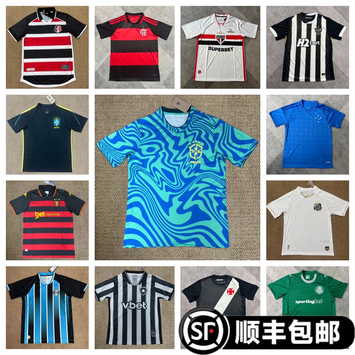 Brazilian League São Paulo Flamengo Corinthians São Cruz Palmeiras Short-Sleeved Football Jersey