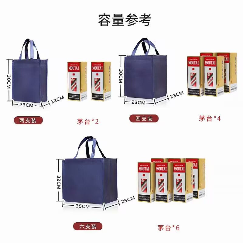 QQ图片20230912210535