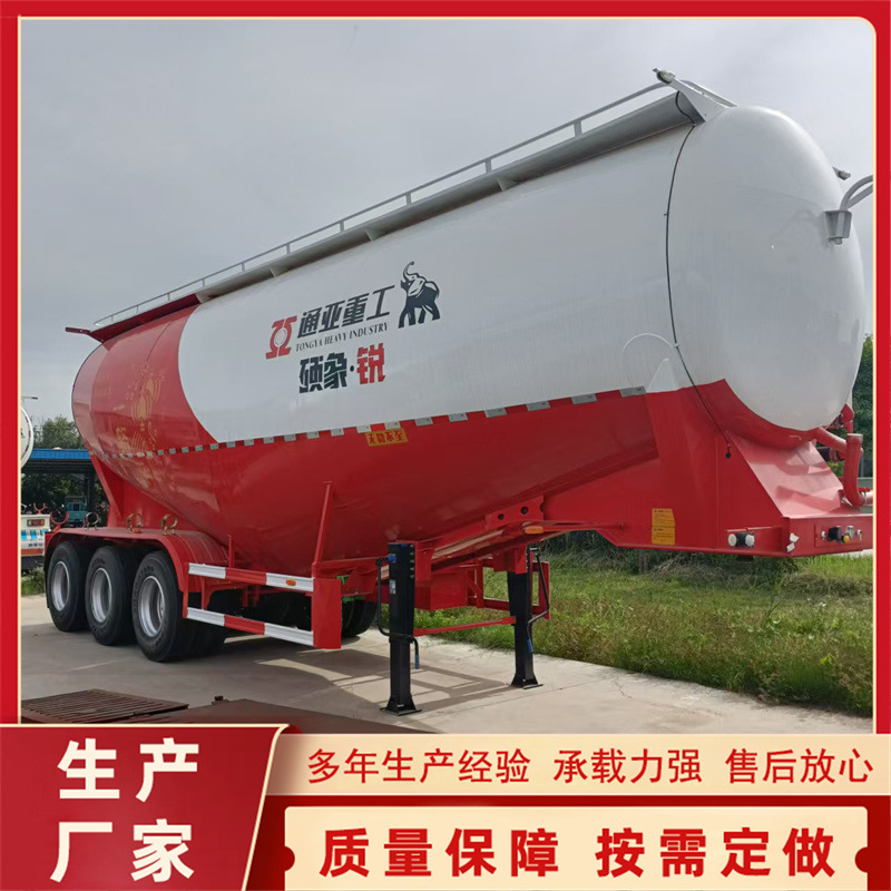Export Supply of 38 Cubic Bulk Cement Tank Truck Price 35 Cubic Cement Transport Tank Truck Supports Installment Payment