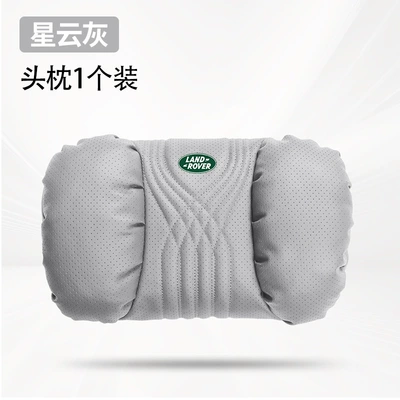 Headrest – Pillow Lumbar Cushion - nebula-gray-land-rover-punched-headrest
