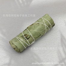 �ȼ����~ֲ��Ѭ�������޹�����[�ŔU���cȼ��Ѭ����~��޹ϵ��