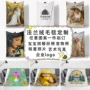 客厅跨境午睡学生毛毯