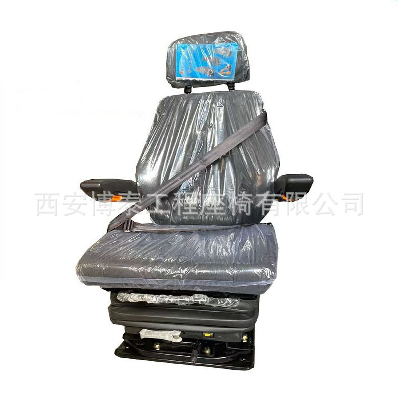 Asiento de grúa de muelle de puerto Grammer suspensión amortiguadora asiento de elevación rotatorio asiento de maquinaria de ingeniería