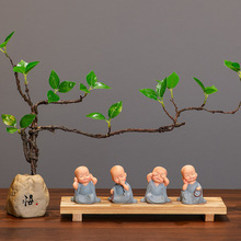 ����ʽ�U��С���Д[�����L���P�b�Ʒ����Сɳ���k���Ҕ[��΢���^