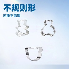 Сģ߿ͨﲻPģ ˪決ߵģdiy