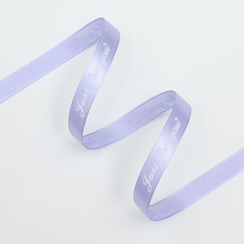 1CM 잉글리시리본 [연보라색] 36.5m