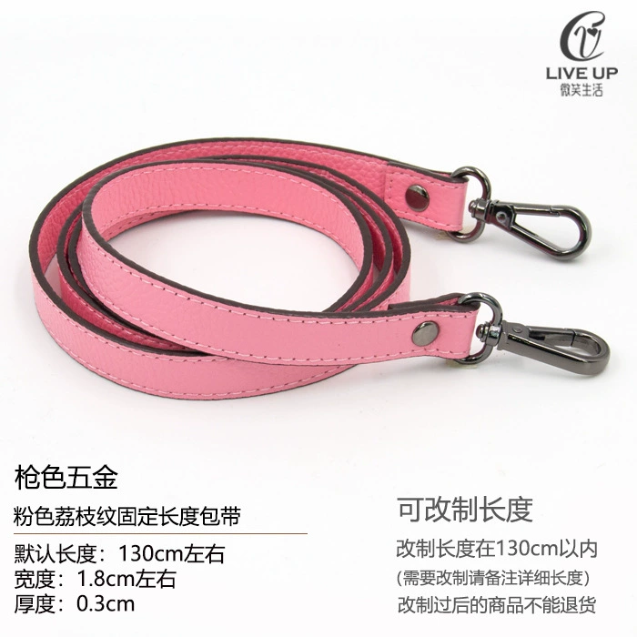Accessories, bag strap for men and women, long backpack one shoulder, straps