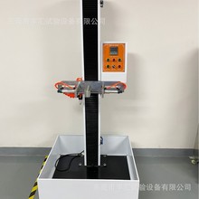 手机气动跌落试验机自由锂电池高效智能电子