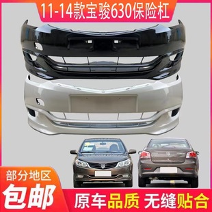 �m��춌��E630ǰ���U��ǰ�����ǰ���U�ܸ�Ƥǰ�����
