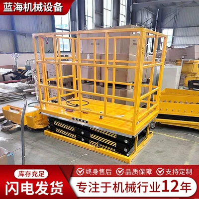 Avtomobil fırlanan platformaları Lifters, Loading and Unloading Lifts