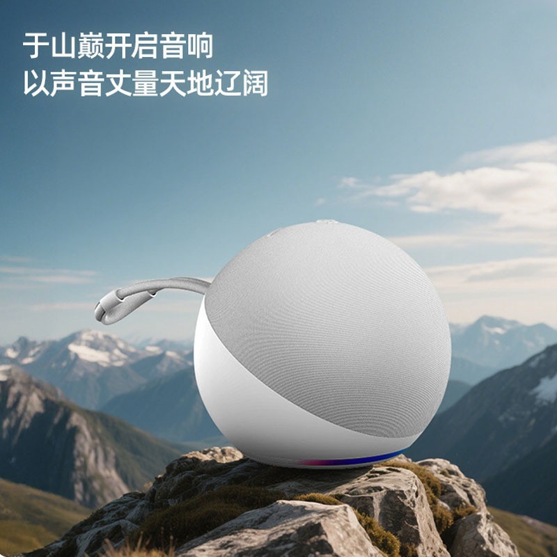 Alaxe transfronterizo audio inalámbrico Bluetooth pesado bajo de alta calidad tela de malla de comercio exterior RGB colorido altavoz de bola pequeña