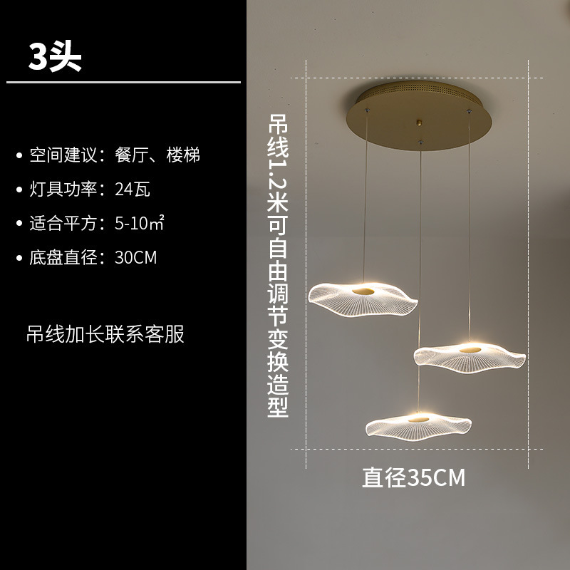 Zhongshan Factory Direct Venta de Guangdong Zhongshan Villa de lujo ligera sala de estar restaurante moderno simple creativo edificio duplex giratorio