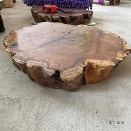 根雕底座摆件木墩子实木茶台托盘原木树瘤随形小圆桌枣树奇石底座