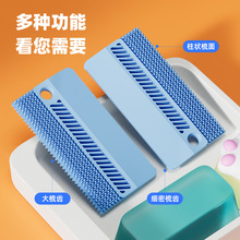 �o�p�o늌����ëˢ؈��ȥ��ë��ë����������ˢë��yճë����