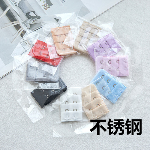 (Independently packaged stainless steel) Three-row, two-button bra, underwear buckle, extension buckle, bra buckle, bra extension buckle