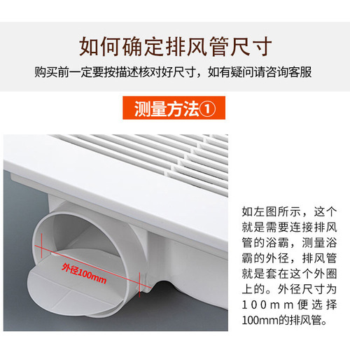 Ventilation fan exhaust exhaust bathroom heater pipe ventilation pipe 80 100 110 aluminum foil exhaust pipe bathroom duct