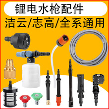 �늼���ͨ��ˮ��ܛ��������^��Ҽϴ܇ˮ���ɘ�ƿ���^��������