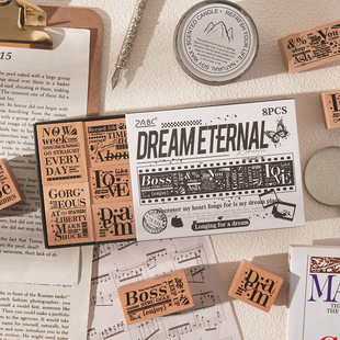Dream Eternal Wooden Seal Cross-Border Retro English Seal Wooden DIY Handbook Seal Postcard Decorative Seal