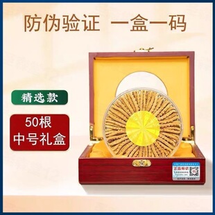 ���x�Ĳݸ�ԭҰ���x����ֱ�N̎�����a���������o����Ҝ�