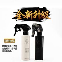 �����͸ߜ؇�ˮ��100�����l���Ç����_ˮ���^�C�l���؟�C���Fƿ