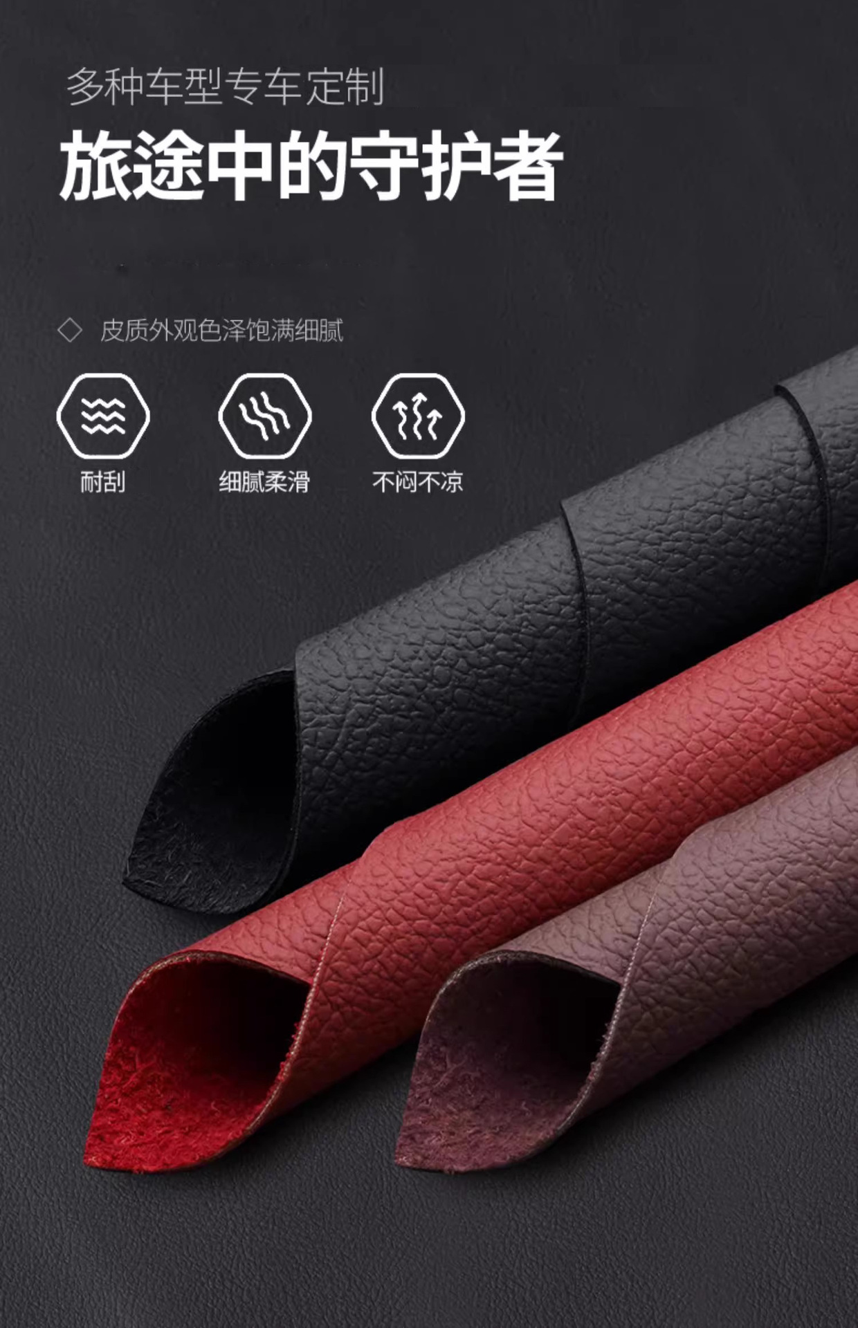 Applicable to BMW x3 5 series 3 series x5 x 1 530 I 3 325li 525 x 7 trunk mat can be fixed LOGO
