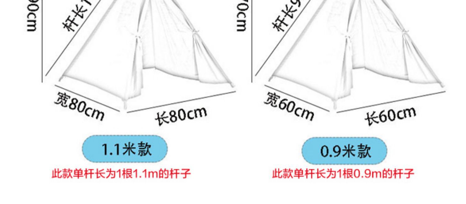 Dropshipping Indoor Camping Tent Indian Style Picnic Camping Decoration Small House Blanket Folding Portable