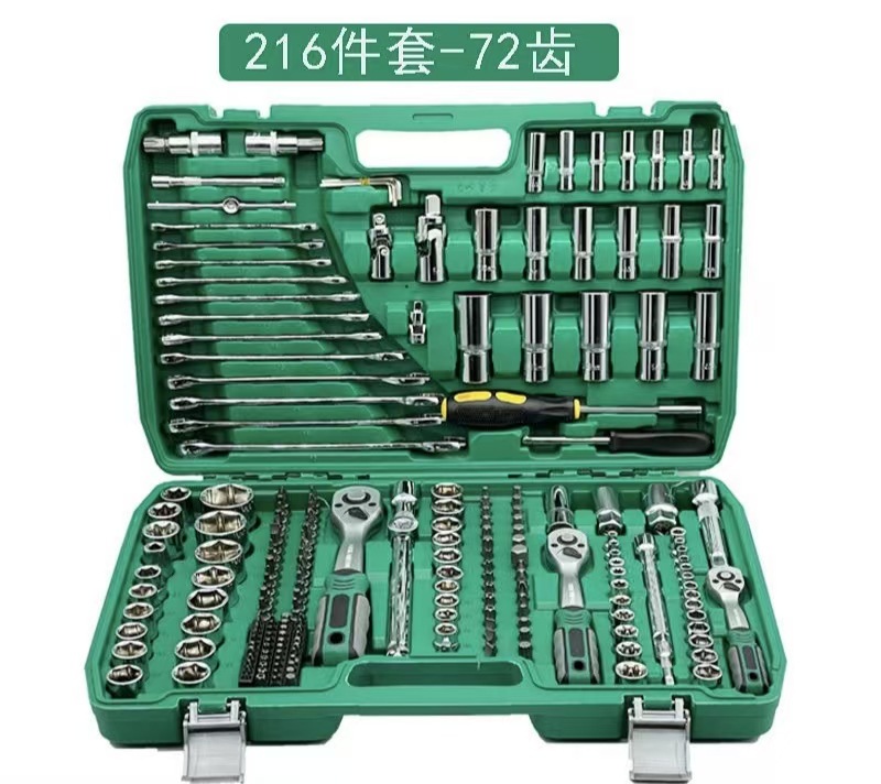 DAVI manguito eléctrico manguito alargado conjunto de manguito neumático eléctrico convertidor manguito de cañón de aire 8 - 32 conjunto de caja de herramientas