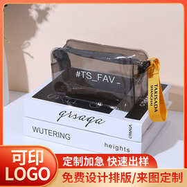 现货便携旅行随身洗漱包收纳袋收纳防水透明化妆包pvc洗漱包定制
