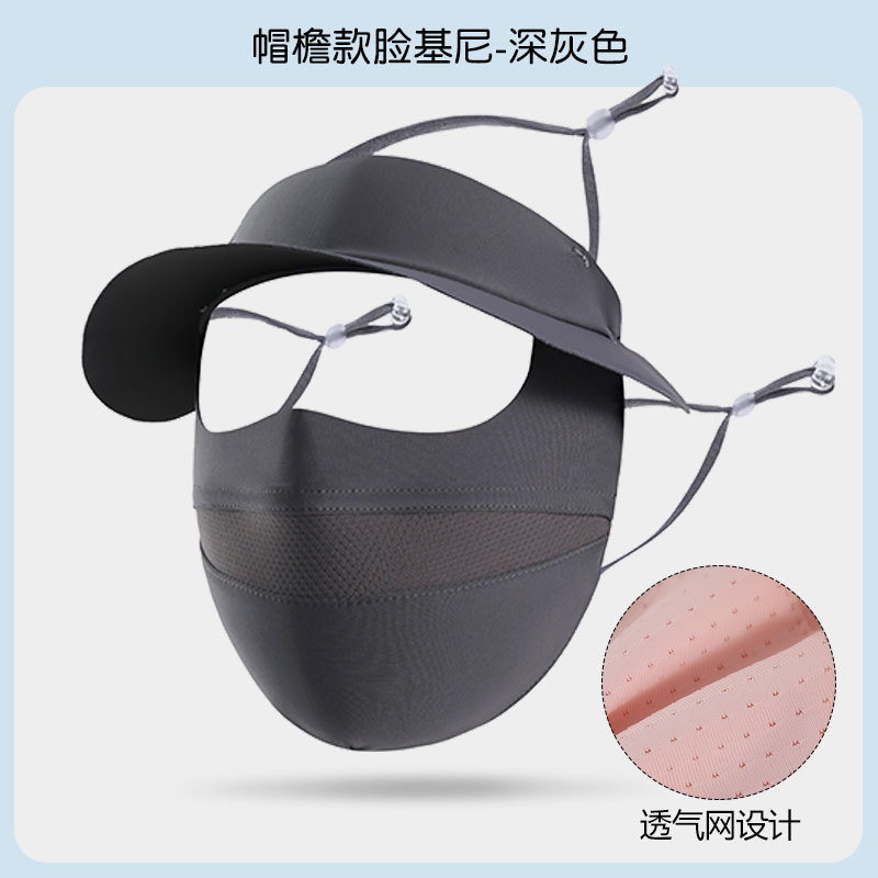 Verano máscara solar sombrero sombrero sombrero para damas anti-violeta al aire libre ciclismo protector facial colgar máscara de oído
