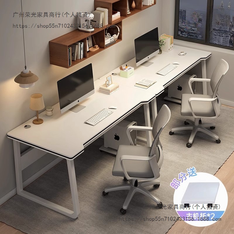 Double Computer Table, Gaming Table, Home Desk, Office Desk, Side-By-Side Long Table, Bedroom Couple Work Table