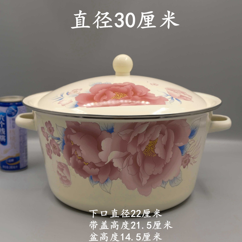 ※蓋付きホーローボウル、油入れ、厚手のホーローボウル、両耳ボウル、昔ながらのラードボウル、餃子の詰め物ボウル、洗いボウル|undefined