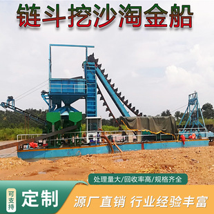 �ڶ�ʽ��ɳ�Խ� ��ɳ��ȡ�S���x���O��ɳ���Խ��O��朶��Խ�