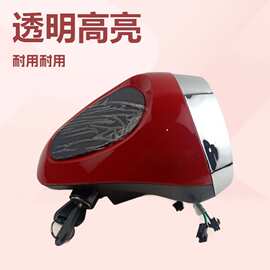 供应电动车车头灯  米兰带透镜新款仪表灯头48V-60V通用仪表灯
