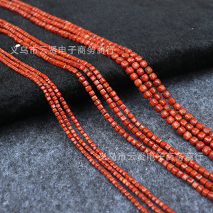 ��Ȼ2/3/4mm�tʯС����ɢ���ķ����нǴ�������� diy�Ʒ���