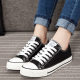 Huili Canvas Shoes genuine goods Men's Couple Breathable Women's Shoes Famous Brand plus size Huili Men's Shoes Size 45 46 47